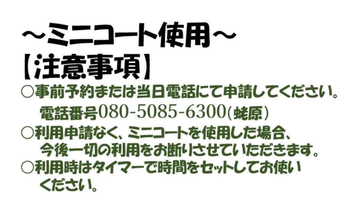 画像3220