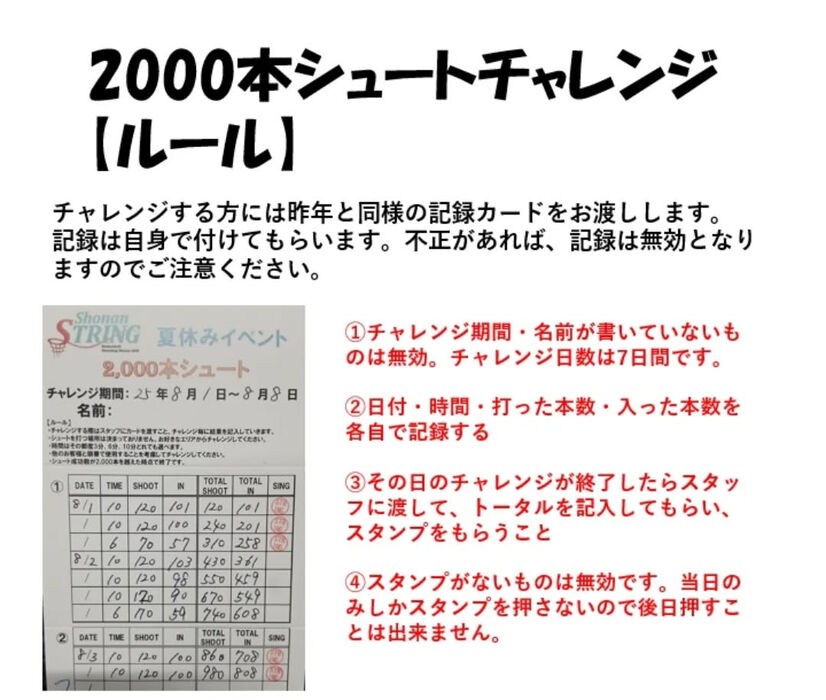 画像3224