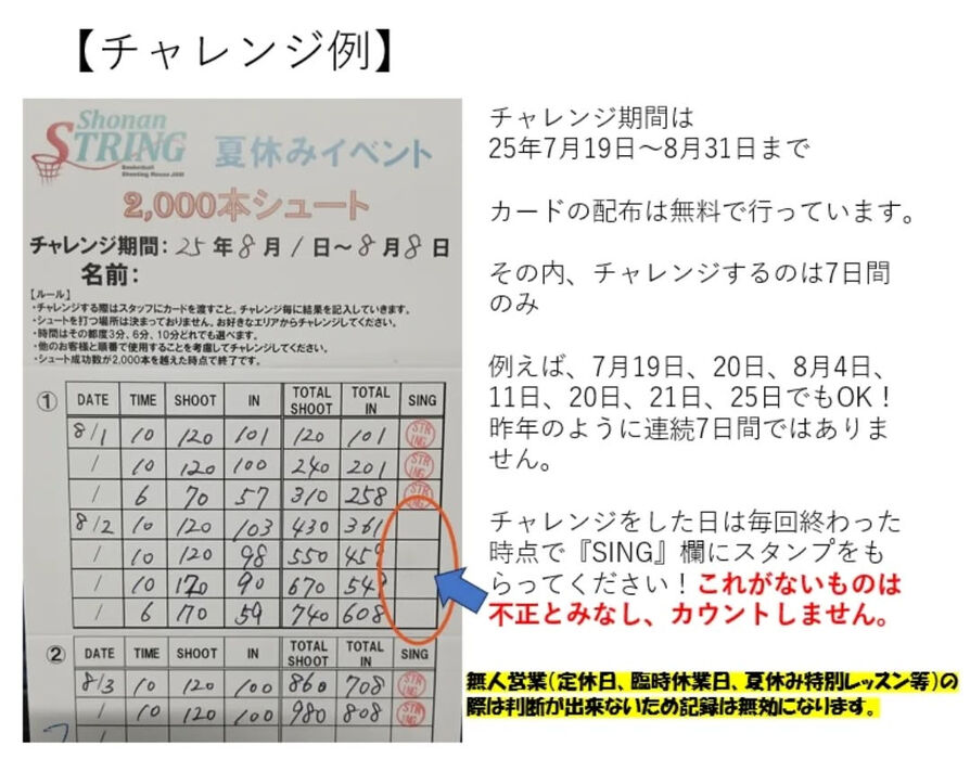 画像3225