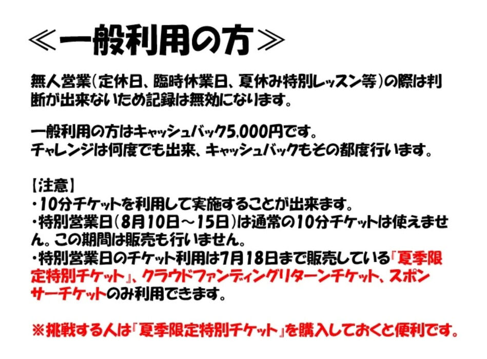 画像3226