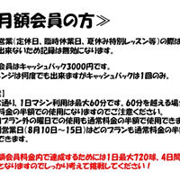 画像3227