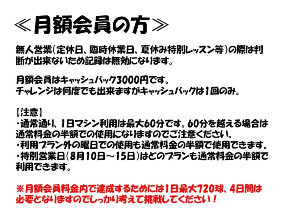 画像3227