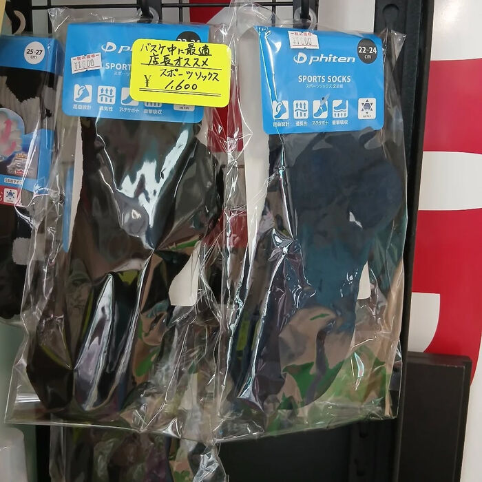 画像3240
