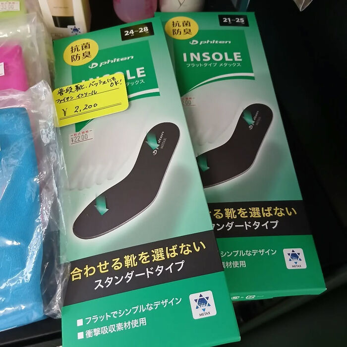 画像3245