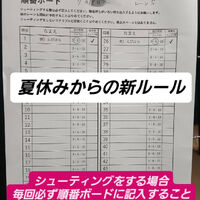 画像3260