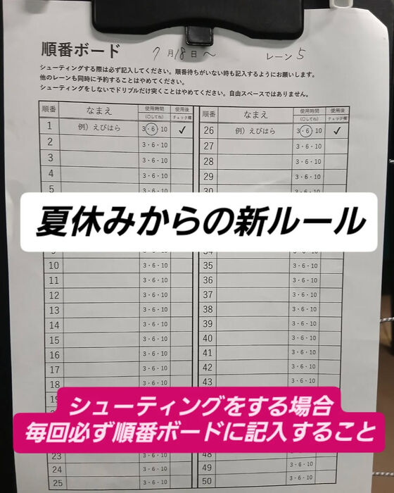 画像3260