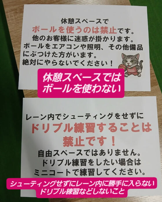 画像3261