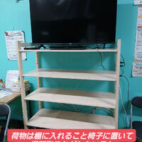 画像3262