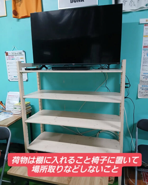 画像3262