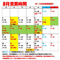 画像3315
