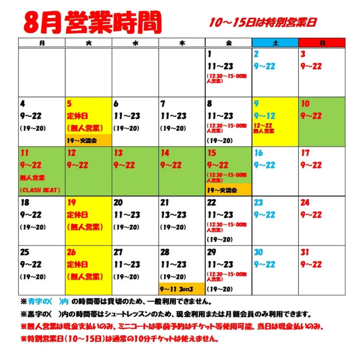 画像3315