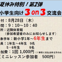画像3350