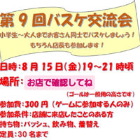 画像3353