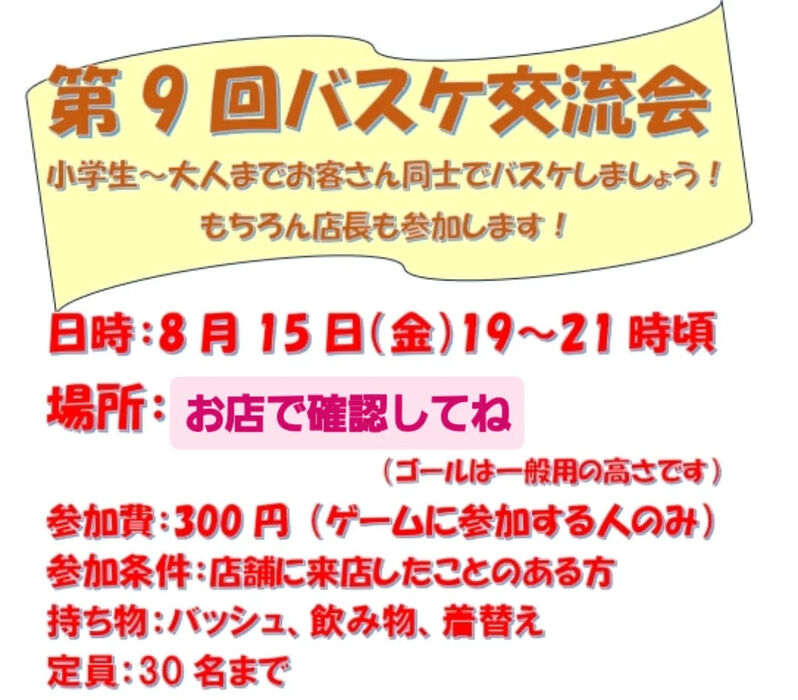 画像3353