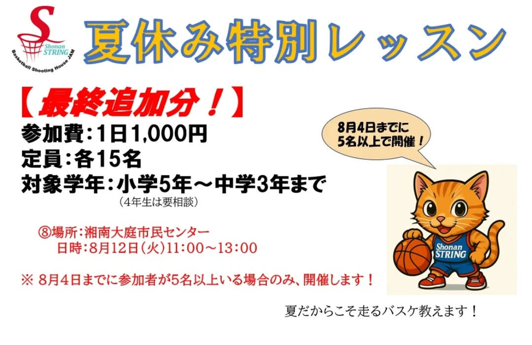 画像3383