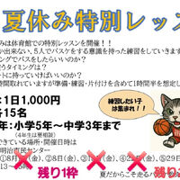 画像3385