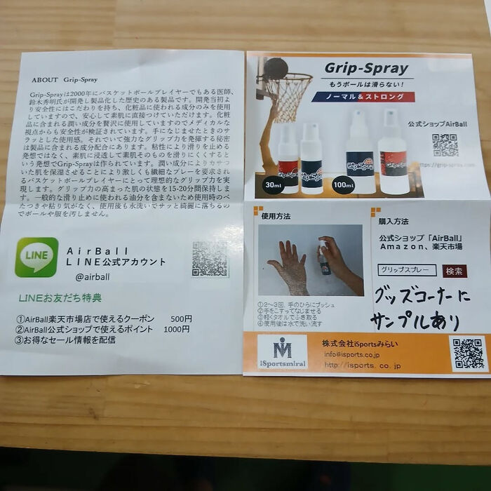 画像3396