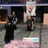動画サムネイル