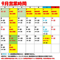画像3404