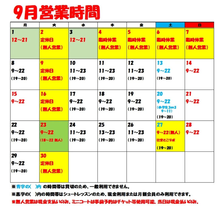 画像3404