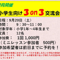 画像3508