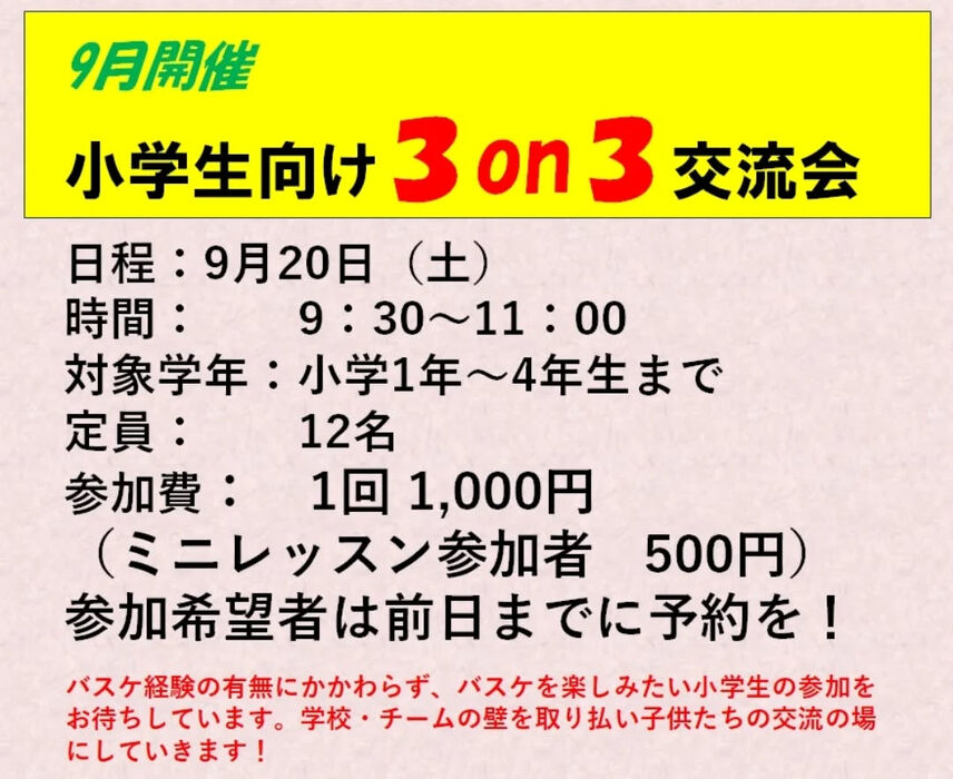 画像3508