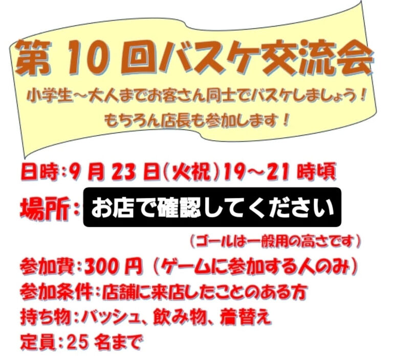画像3513