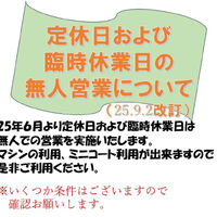 画像3522