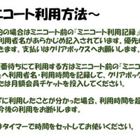 画像3525