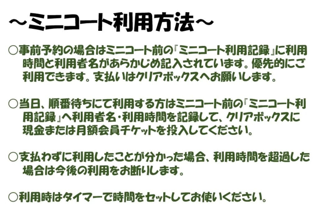 画像3525
