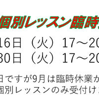 画像3532