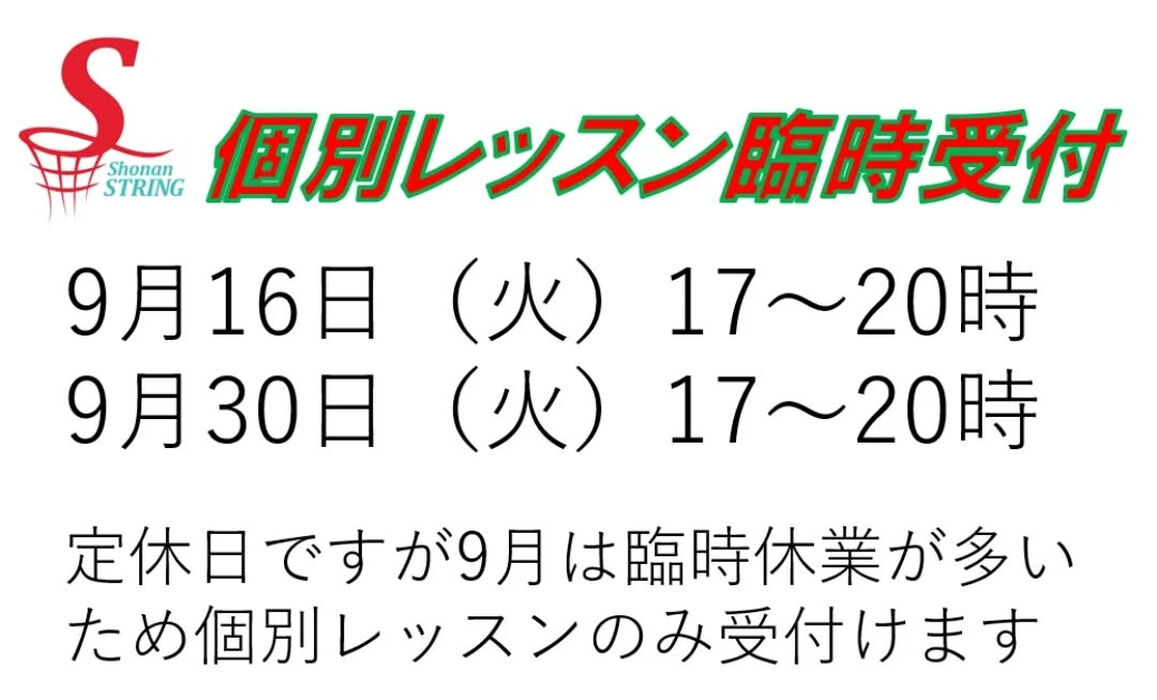 画像3532