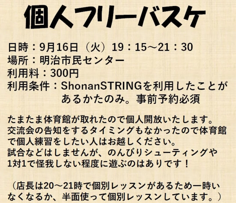 画像3567