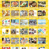 画像3606