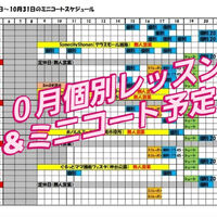 画像3612