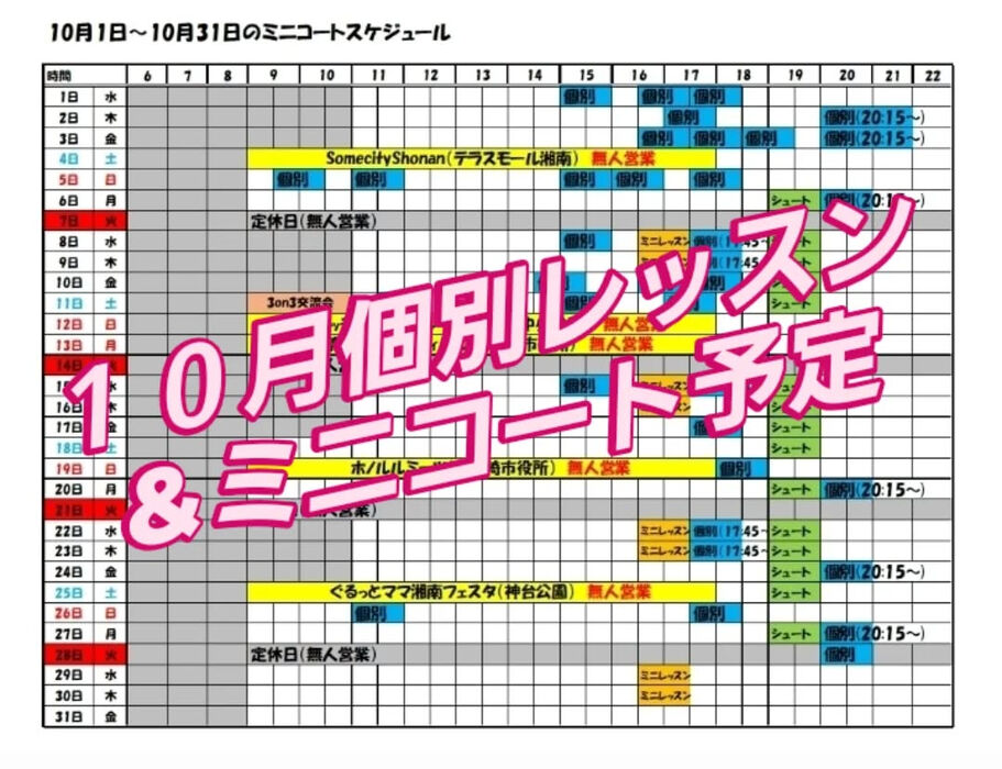 画像3612
