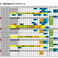 画像3613