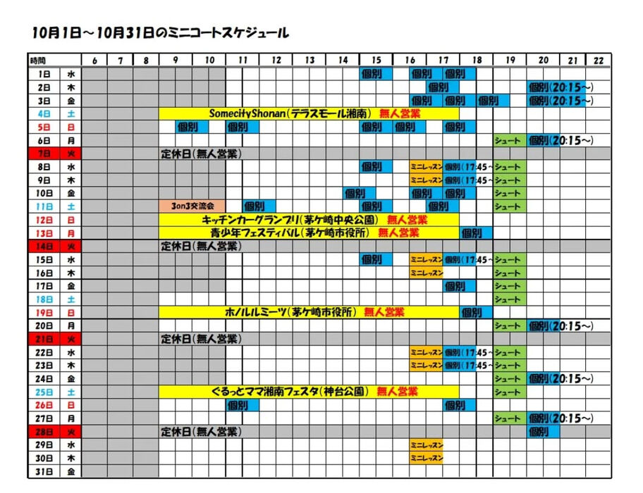 画像3613