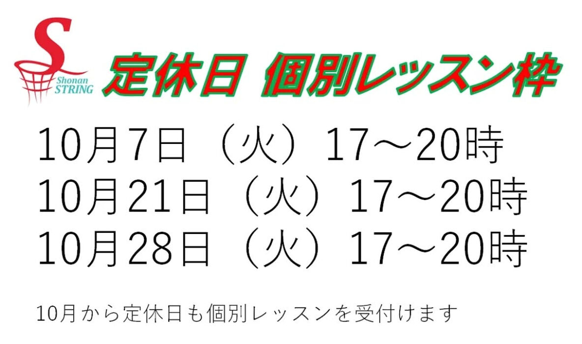 画像3615