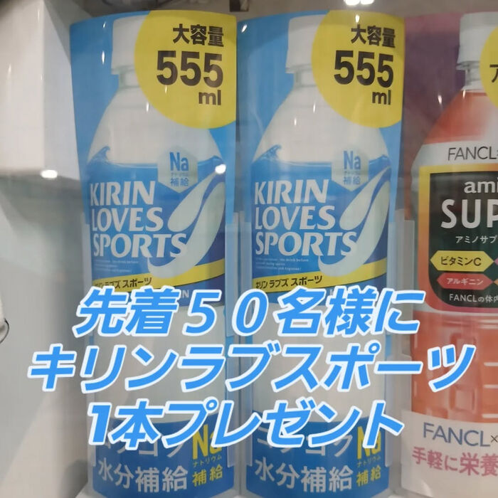 画像3620