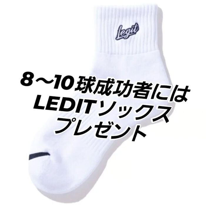 画像3623