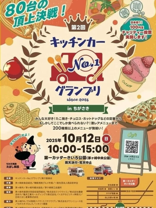 画像3651