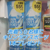 画像3653