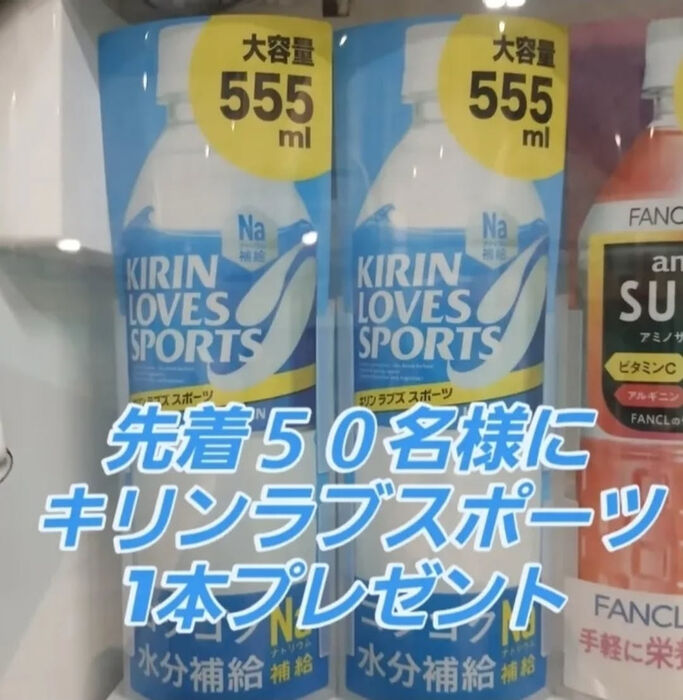 画像3653