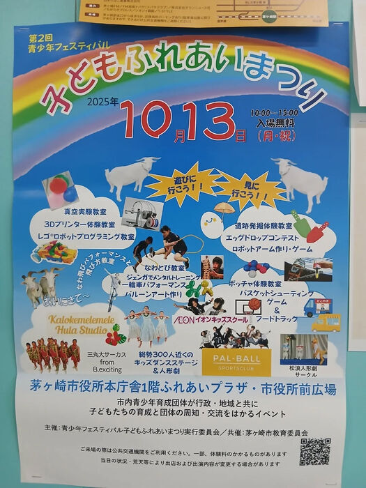 画像3662