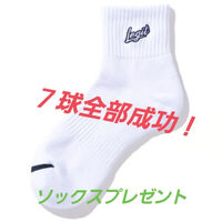 画像3667