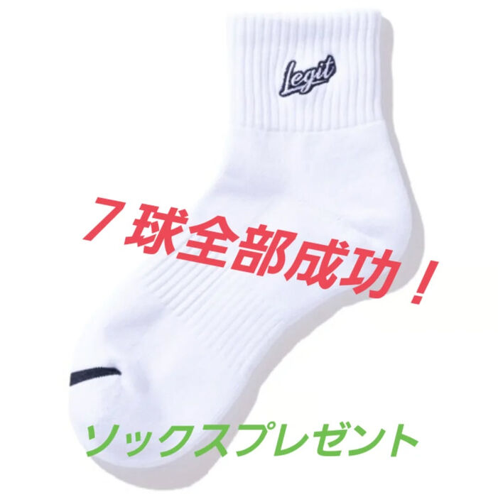 画像3667