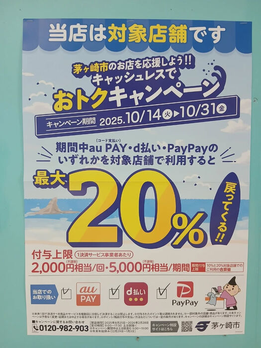 画像3669
