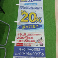 画像3670