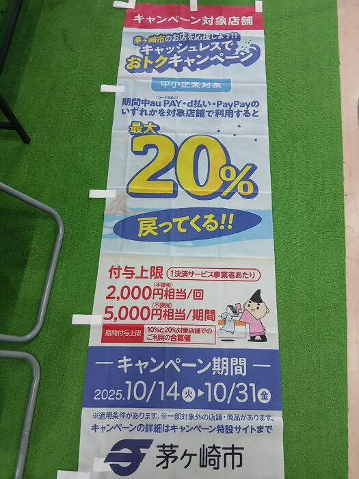 画像3670